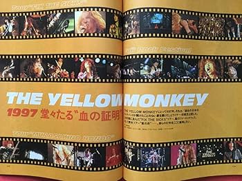 relaxmagazine 雑誌 1997～1999 5冊セット カルチャー Amazon.co.jp: PATiPATiパチパチ増刊スタイル 1997-1998 GLAY 黒
